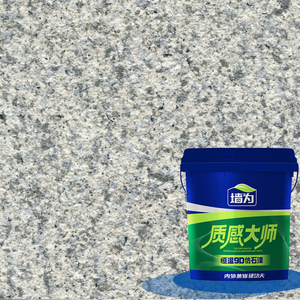 Revêtement extérieur en pierre liquide Mélange de peinture pour marbre Texture de fausse pierre liquide Peinture pour mur extérieur en granit - Product Image 3