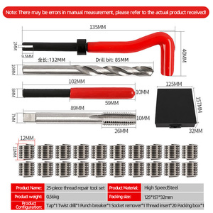 手动工具分类套装，带盘绕螺纹插入件15-25件，M5-M14 5/16-18 3/8-16盒装螺纹修理套装 - Product Image 5