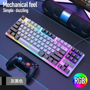 RAIKU 87 Keys Color Blocking LED Backlit Wired Mechanical RGB <strong>Keyboard</strong> Ergonomic USB Interface for PC Laptop USB Gaming <strong>Keyboard</strong> - Product Image 3