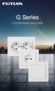 ซ็อกเก็ตแบบเยอรมันสีคลาสสิกสองแบบซ็อกเก็ต16A แบบยุโรป - Product Image 2