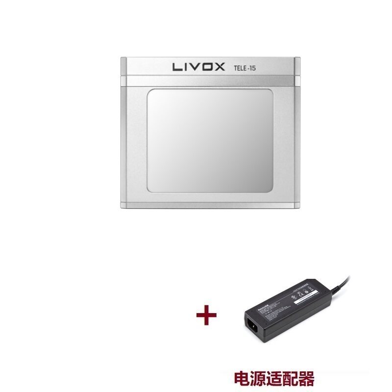 Adaptador de corriente Tele-15+