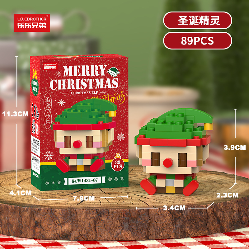 W1431-07 christmas elf 89pcs chinese color box 240/0/box