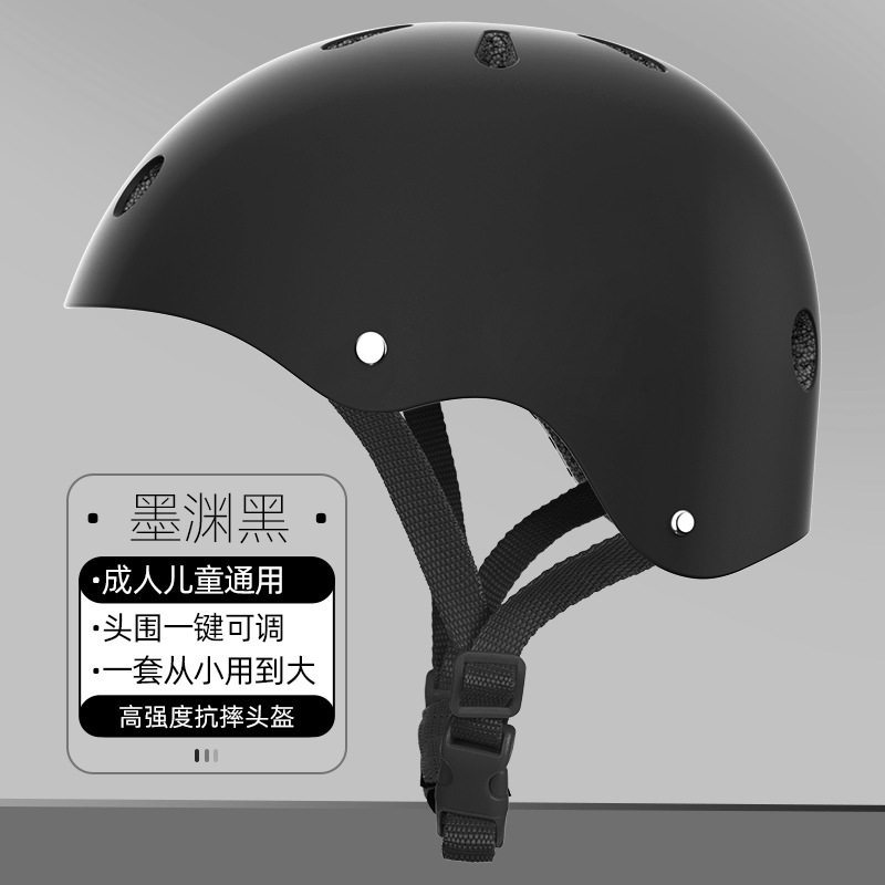 Rosa oscuro - Conjunto de siete piezas de casco y equipo de protección