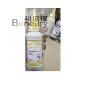 高品质100毫升喷墨油墨升华转印油墨L130台式打印机升华转印油墨4种颜色 - Product Image 3