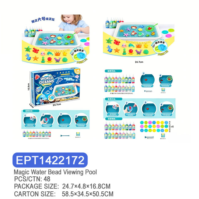 EPT1422172 Piscina de visualización de cuentas de agua mágicas