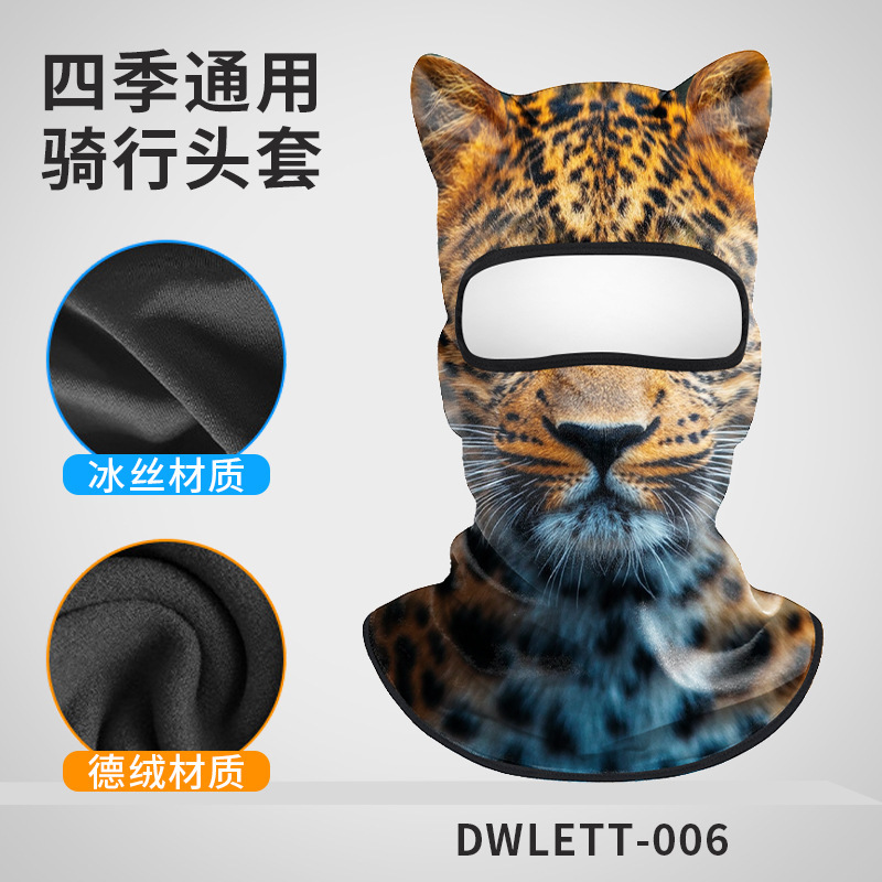 DWLETT-006