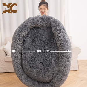 Dev olmayan çiğneme Donut peluş insan boyutu yuvarlak tuval nem geçirmez kendinden ısıtma Pet köpek konsolu yatak insanlar için - Product Image 3