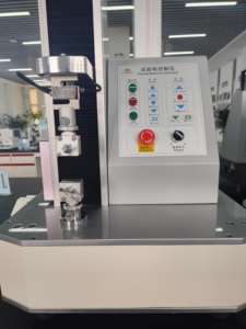 Single Column <strong>Computer</strong> Servo Control Peeling Strength <strong>Horizontal</strong> Tensile Strength <strong>Testing</strong> <strong>Machine</strong> - Product Image 5