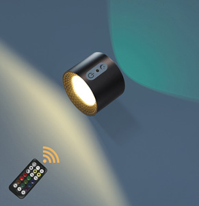 2000mAh şarj edilebilir RGB renk değiştirme duvar lambası çift ışık kaynağı dekorasyon duvar ışık ABS malzemeden yapılmış - Product Image 1
