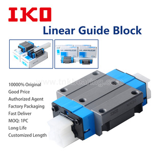 IKO Japan Free Sample Cheap Price MXC12 MX12 MXG12 MXC15 MX15 MXG15 MXC20 MHT25 MHT25C <strong>CNC</strong> Parts Bearing Block <strong>Linear</strong> <strong>Guide</strong> <strong>Rail</strong> - Product Image 2