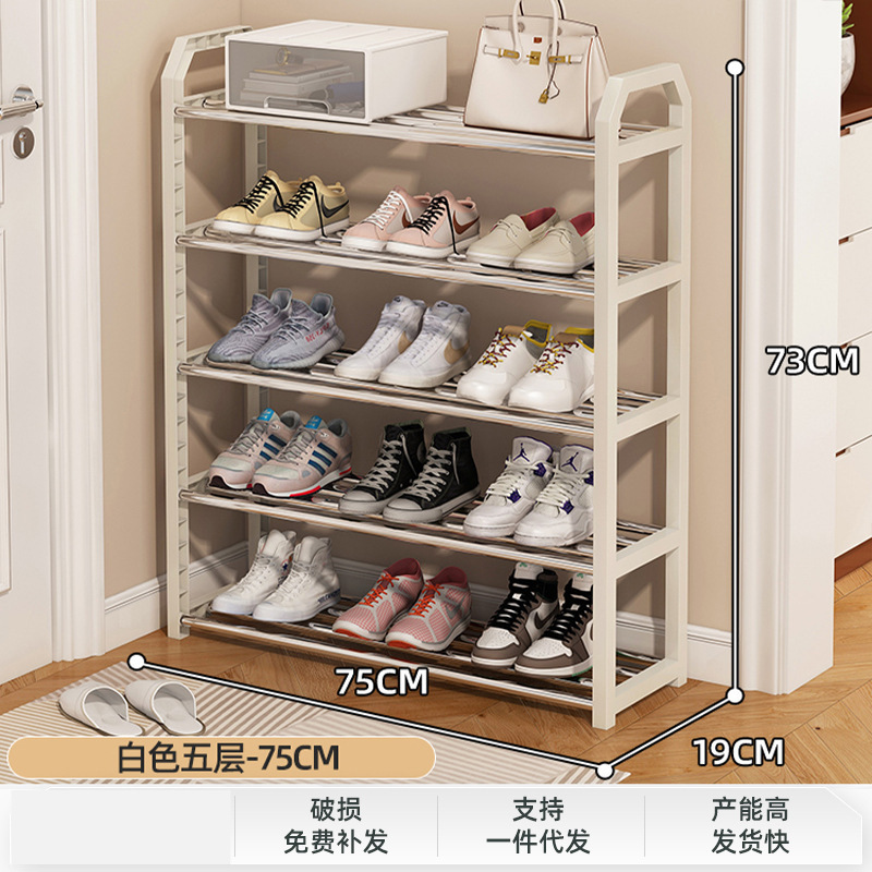 5-75 cm blanco marfil - capacidad para 16 pares de zapatos - compra de propiedad
