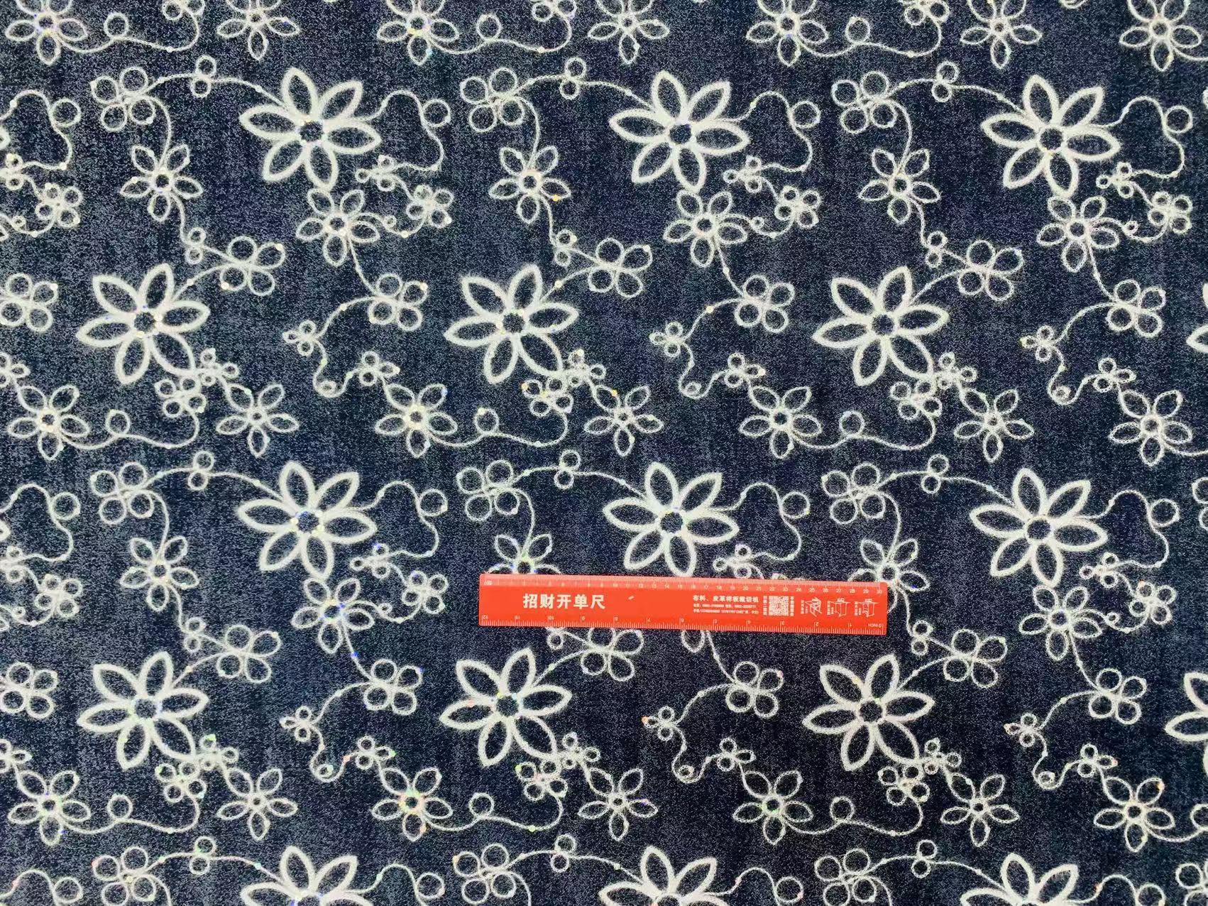 KDXH-00083-3