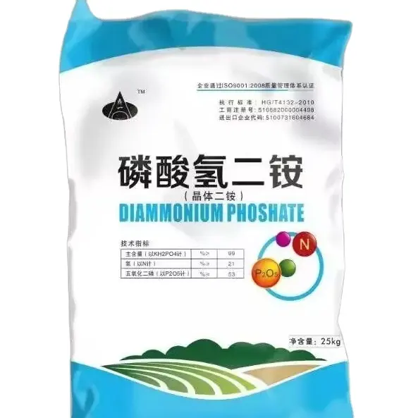 Fertilizante de fosfato diamónico fertilizante agrícola DAP 18:46:0