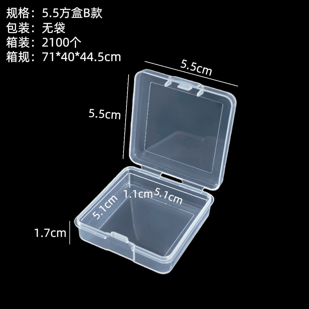 Caja cuadrada de 5.5, modelo B, con dimensiones de 5.5 x 5.5 x 1.7 cm.