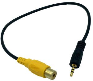镀金AV-in Aux 2.5毫米TRRS公插头到RCA母音频适配器转换器线0.3m，用于GPS平板电脑行车记录仪DVR备用C - Product Image 4