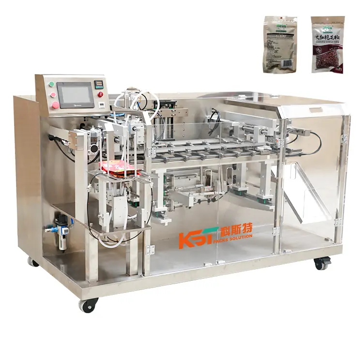 مسحوق القهوة آلة التعبئة مسحوق تنظيف التعبئة آلة الصناعية مقياس مسحوق الفلفل الحار إنتاج آلة