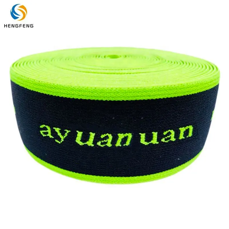 Soft Fluff 40MM Benutzer definierte Marke LOGO Ripple Stretch Jacquard Gurtband Advanced Jacquard Elastic Gurtband