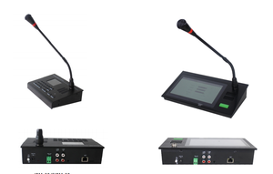 PA <strong>System</strong> Professional <strong>IP</strong>/SIP Network Paging Microphone with <strong>Intercom</strong>, Touch Screen Version with Fast Startup