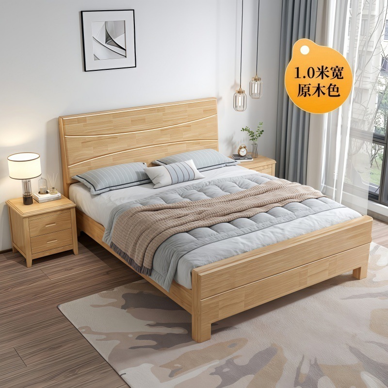 Lit simple de 1,0 mètre couleur bois naturel