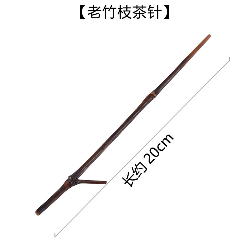Single bamboo tea pick