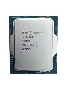Procesador de CPU Core 1200 LGA 3,6 Socket GHz 14nm - Product Image 3