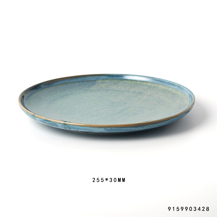 255*30MM