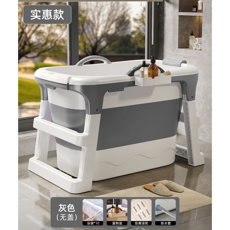 Grey without lid