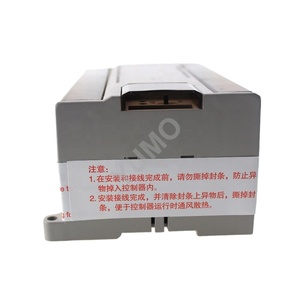 LM3109 Hollysys plc modulo CPU controllore logico programmabile controller distributore automatico - Product Image 6