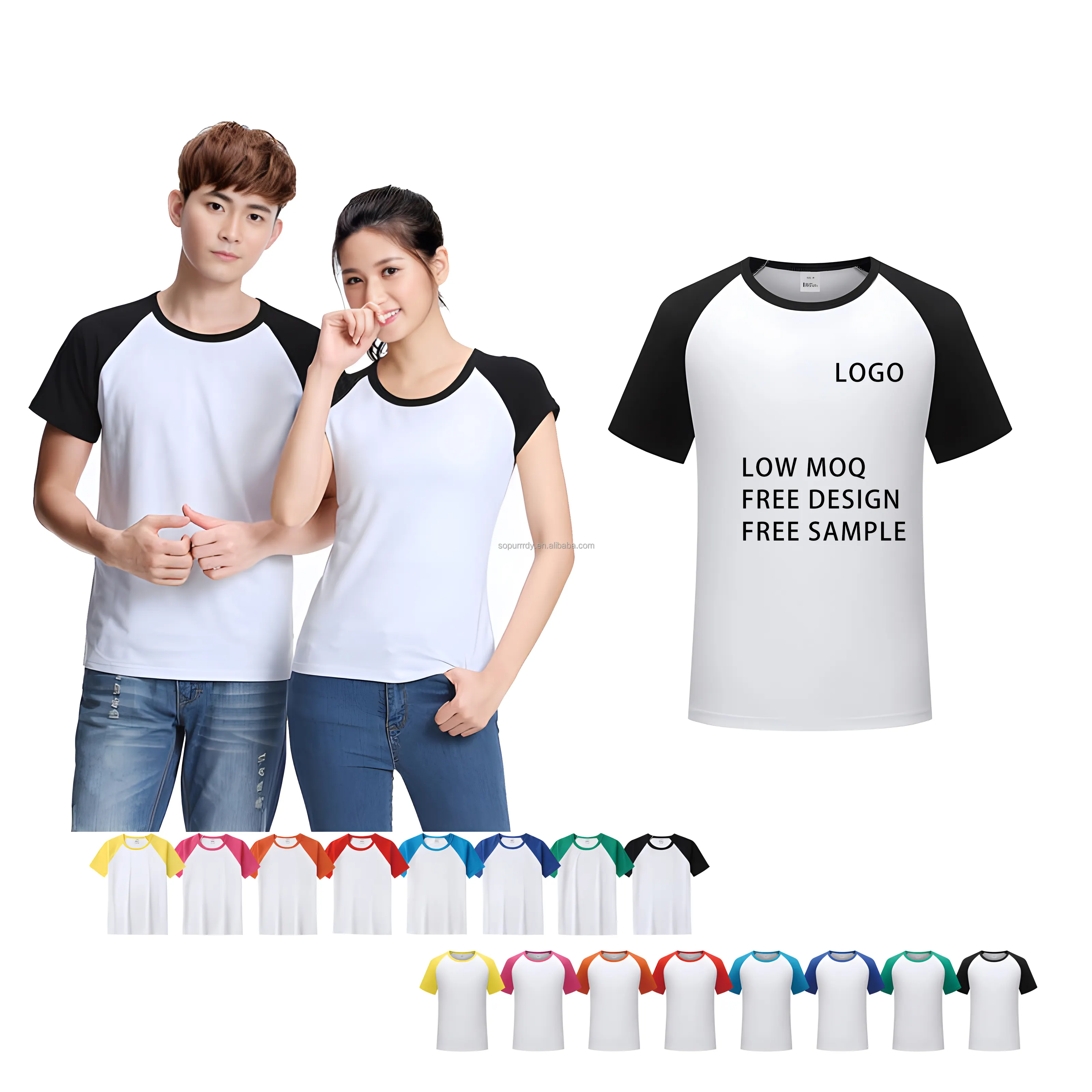 Camiseta de manga curta Raglan para homens e mulheres, blusa plus size com logotipo personalizado, camiseta com gola redonda e gola redonda, com logotipo personalizado, 220 gramas, moda verão