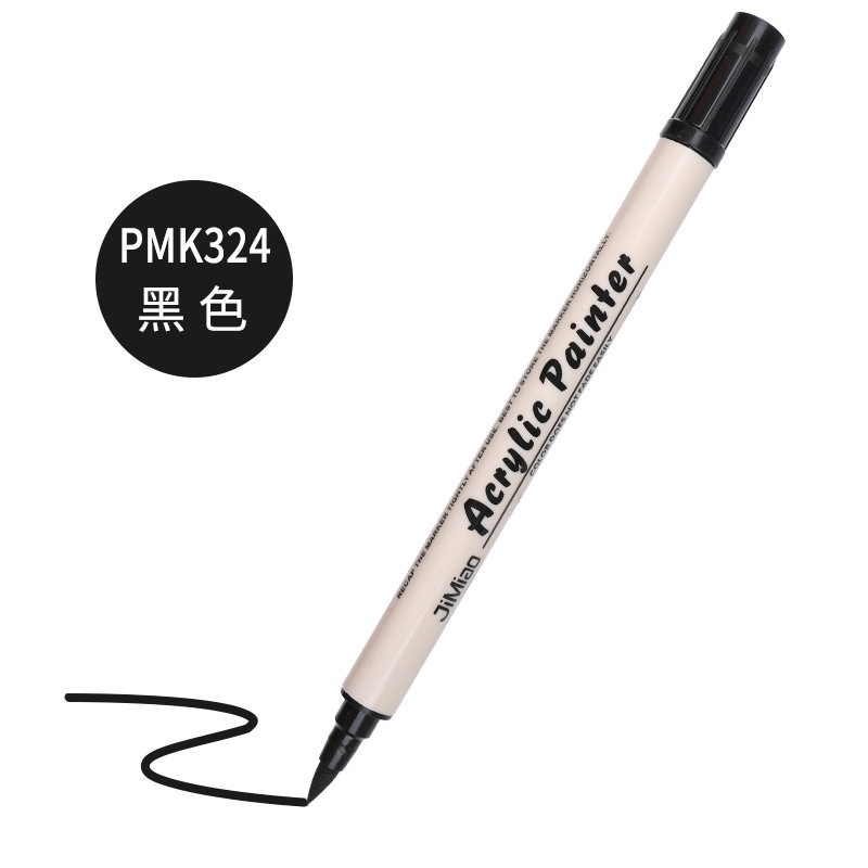 ปากกาอะคริลิคสีดำสองด้าน