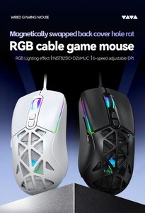 Großhandel Optical Wired Gaming RGB-Maus Honeycomb Design 12000dpi Ergonomische optische RGB-Makro programmierung Computer Gaming Mouse - Product Image 5