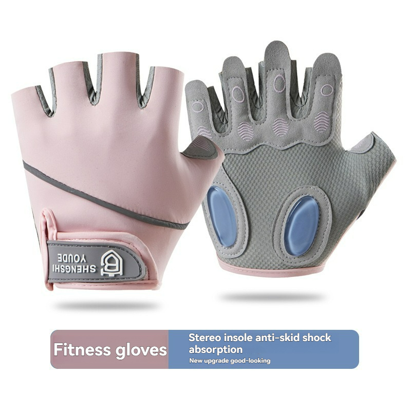 Shield version Pink