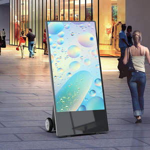 Беспроводной IP65 взрывозащищенный индивидуальный решение LCD постер дисплей сенсорный экран Двойная ОС пульт дистанционного управления реклама цифровой постер - Product Image 1