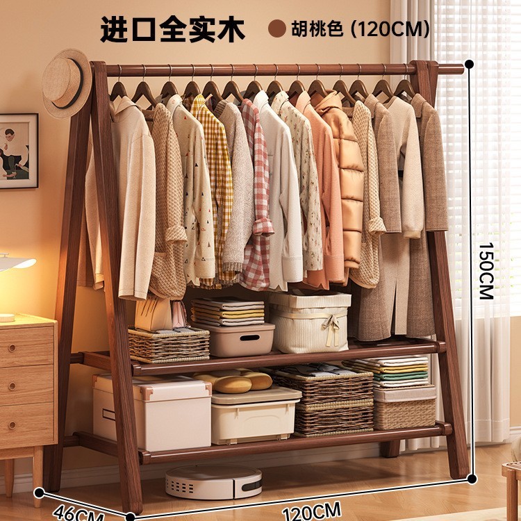 Walnut color, 12046150, double-layer, pine wood.