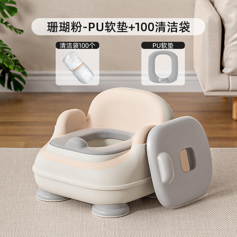 เบาะรองนั่ง PU สีชมพูปะการัง