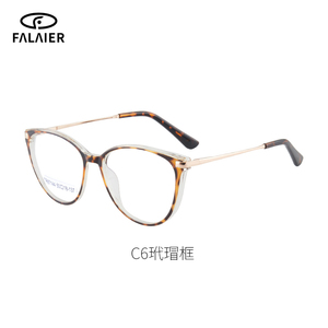 カスタマイズ可能なCat-Eye Round Glassesフレームブルーライト保護付きTR90素材プリントパターン近視用 - Product Image 1