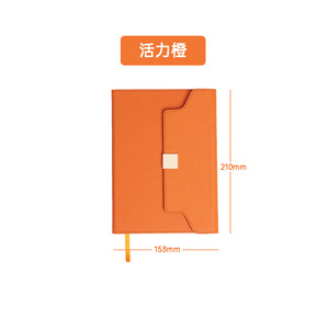 可爱爱心锁日记簿笔记本创意礼品套装日记簿笔记本情人节礼物定制笔记本