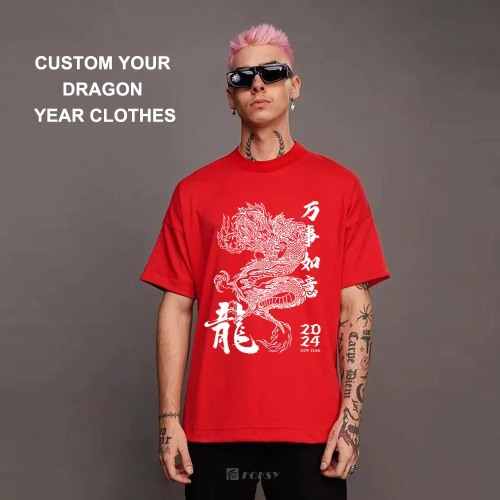 Il nuovo anno di drago su misura peso pesante su misura T-Shirt in cotone Logo personalizzato taglie forti T-Shirt oversize