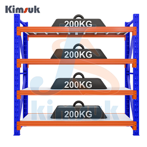<strong>Automatic</strong> Warehouse Racking <strong>System</strong> <strong>Shelves</strong> for Warehouse to Storage Store <strong>Shelves</strong> Display Racks - Product Image 1