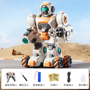 Nuovo stile 4 ruote Spray RC robot con la fucilazione bomba d'acqua telecomando robot giocattolo a piedi gioco di programmazione giocattoli per bambini - Product Image 4