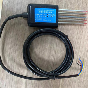<strong>Temperature</strong> and <strong>Humidity</strong> <strong>Sensor</strong> Meter High Precision pH Nutrients PH Moisture ec Value Nitrogen Phosphorus Potassium Detection - Product Image 1