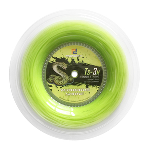 TS-3M de 56-59 libras, 1,30mm, nailon, serpiente, Control suave, raqueta de tenis, cuerda de entrenamiento, carrete de 200m - Product Image 4