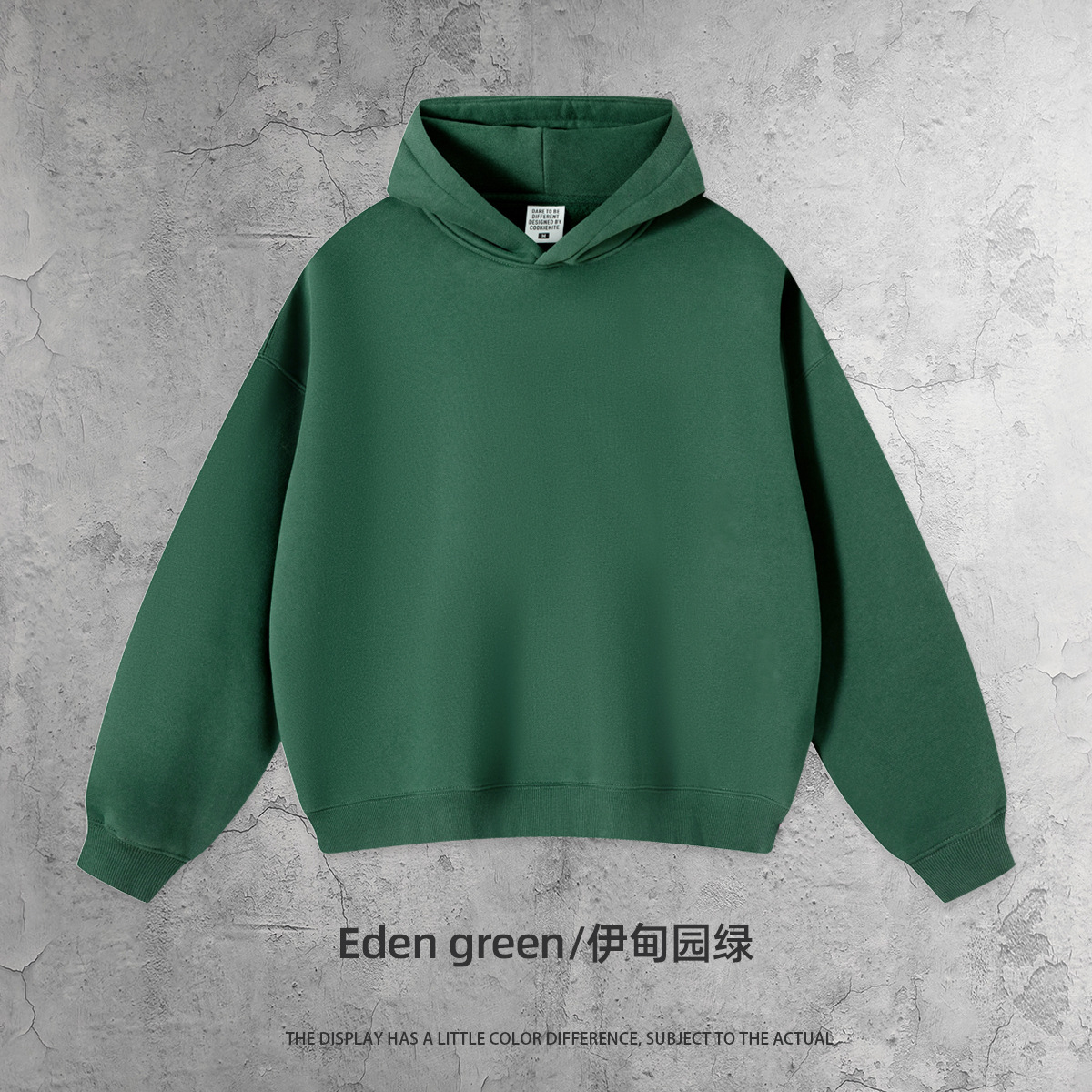 Boxy edition sweat-eden green