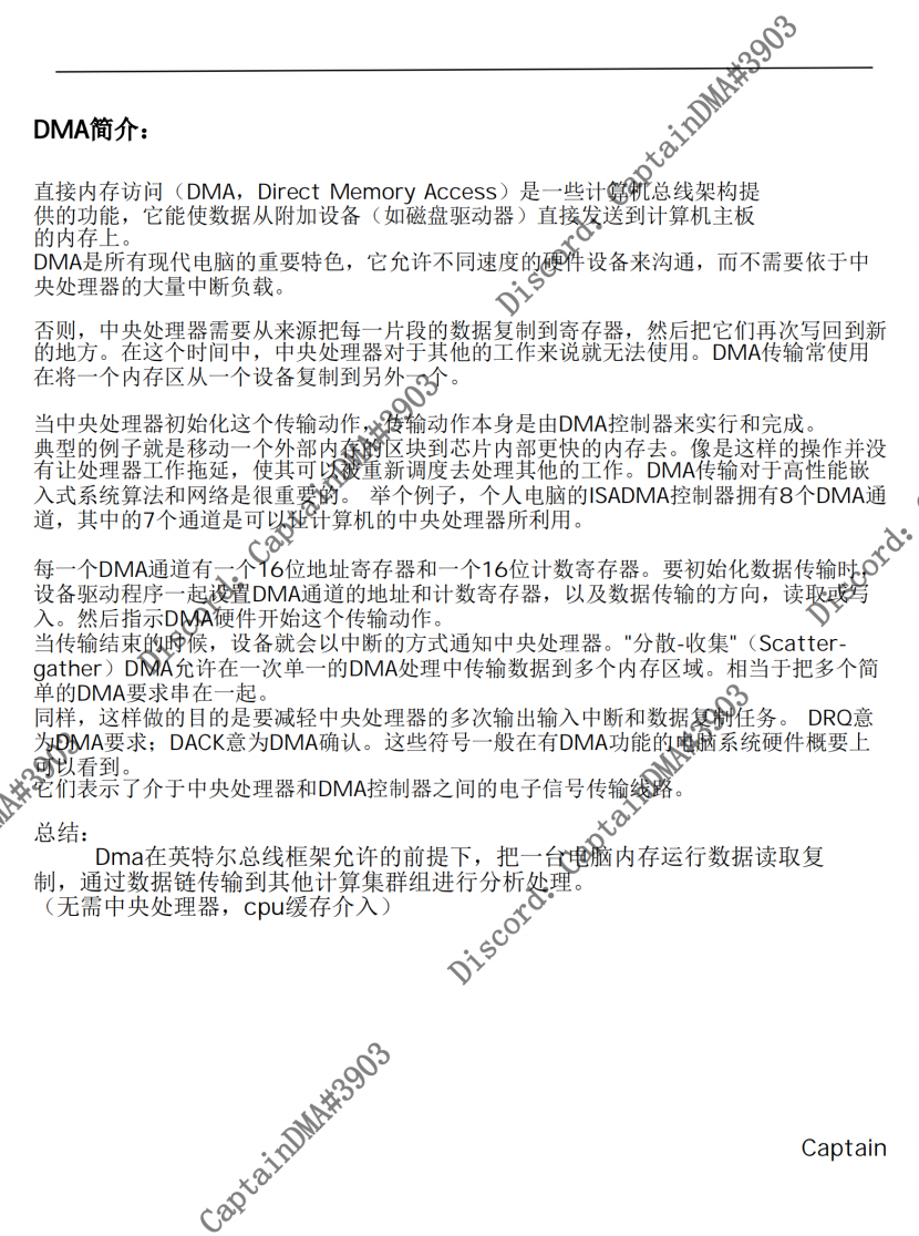 その他 captain dma 35t DMA Card (Captain 35T DMA Board + KM BOX NET) - VERY GOOD 🎯 | eBay