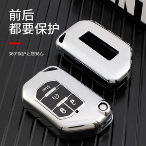 ที่ดีที่สุดขาย TPU รถ Key Case สำหรับ Jeep Wrangler JL 2018 2019 2020รถ Key Shell - Product Image 4