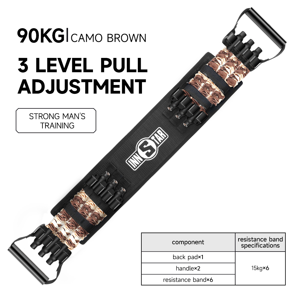Camo brown90KG/198.5LB