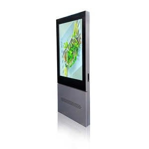 New Design with Led Lighting Bead Interactive 65 Inch Touch Screen Kiosk with <strong>Computer</strong> <strong>System</strong> - Product Image 1