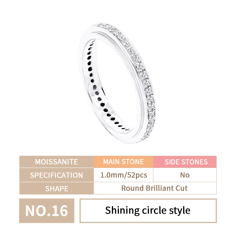 16 Shining circle style