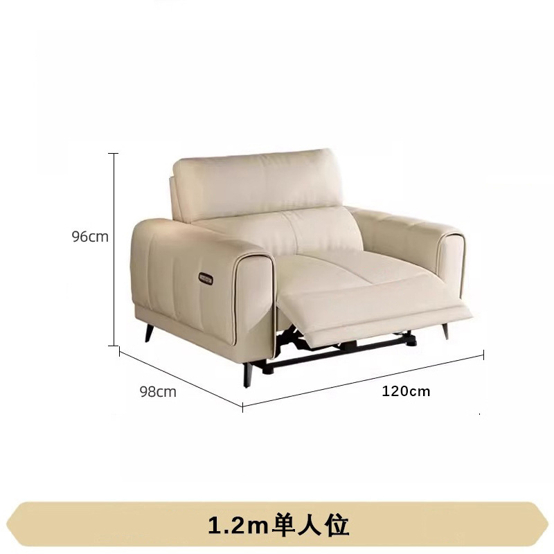 Siège simple (120 cm)