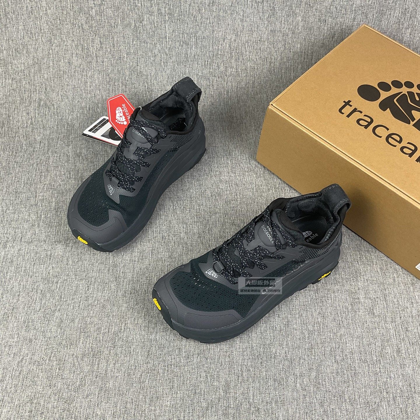 Black gray 6661